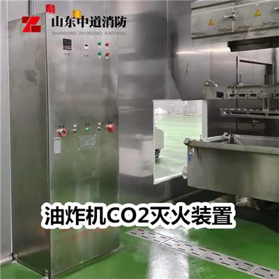 自動滅火設備資訊 自動滅火設備行情 自動滅火設備動態 熱點 知識 八方資源網