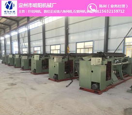 六角擰花網(wǎng)機器報價 定州市明陽機械廠 在線咨詢 擰花網(wǎng)高清圖片 高清大圖