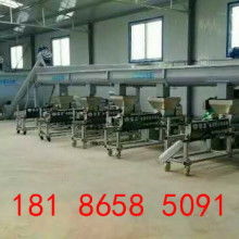 曾都猛龍機械廠 供應產(chǎn)品