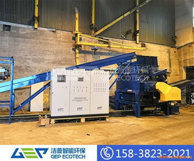 塑料撕碎機(jī)圖片及價(jià)格 塑料破碎機(jī)設(shè)備價(jià)格