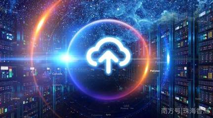 智慧生活新革命 手機(jī)藍(lán)牙開門，科技創(chuàng)新大賽開啟云端未來