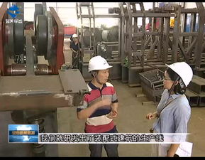 從作坊到領航 韶關源昊住工以非常規(guī)水源利用技術研發(fā)驅(qū)動綠色變革