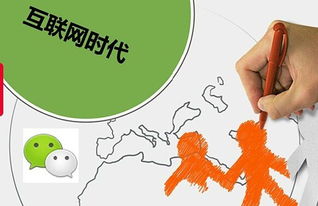 蘭州網(wǎng)絡(luò)推廣外包優(yōu)化教程與市場(chǎng)營(yíng)銷(xiāo)策劃指南