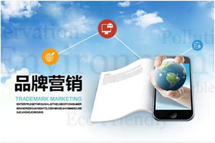 品牌的時(shí)間沉淀與未來市場(chǎng)挑戰(zhàn) 市場(chǎng)營(yíng)銷策劃的平衡之道